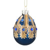 Faberge Style Christmas Hanging Decoration, Blue